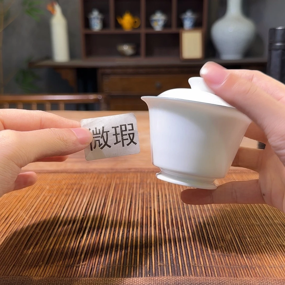 陶三钰堂直播闪购专属链接（以闪拍图片为准）