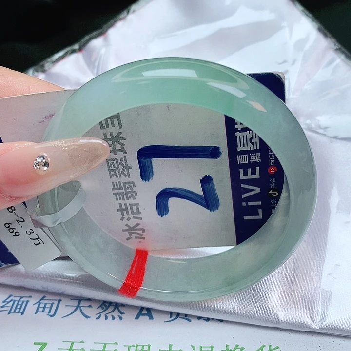 翡翠手镯未镶嵌缅甸天然a货翡翠手镯