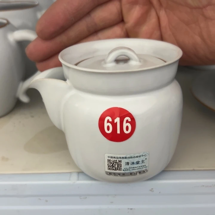 微瑕陶瓷茶壶茶杯家用