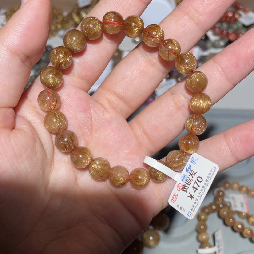 水晶手链未镶嵌手链