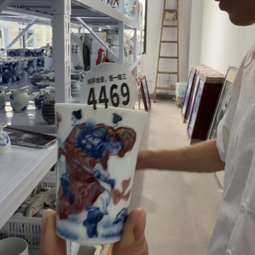 吴义松甄选陶瓷4469