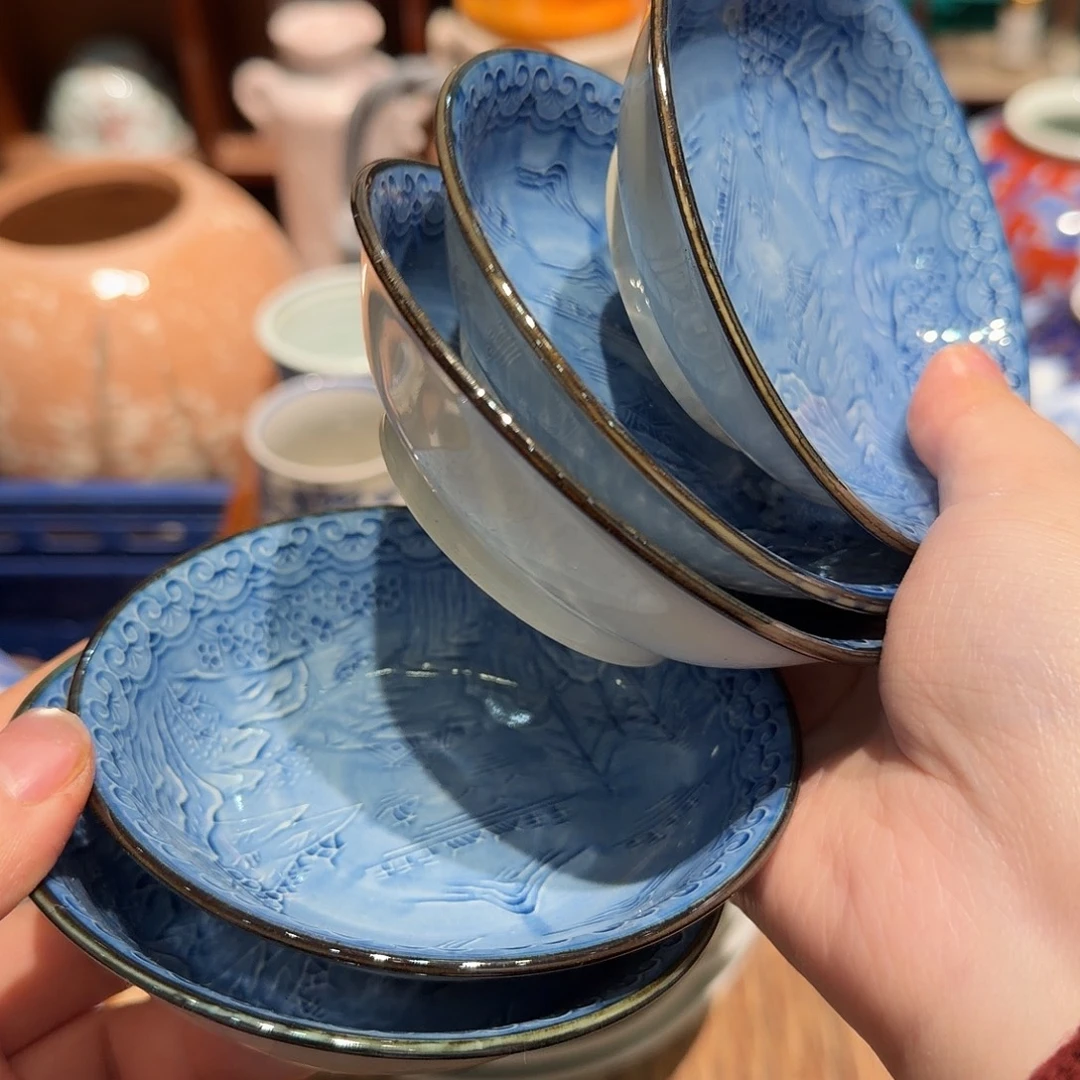 瓷片五十包邮 非全新