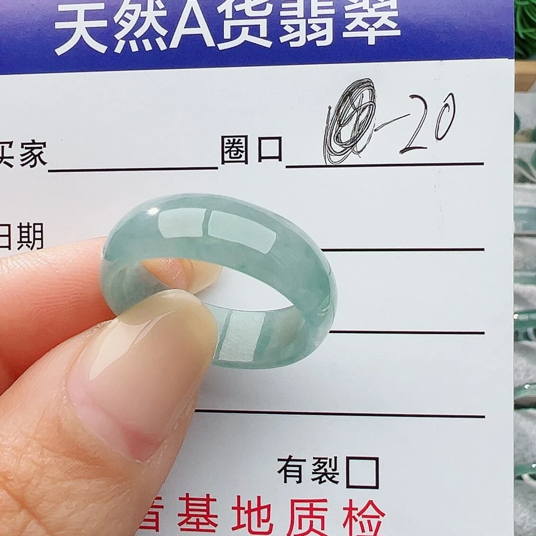 未镶嵌戒指翡翠翡翠