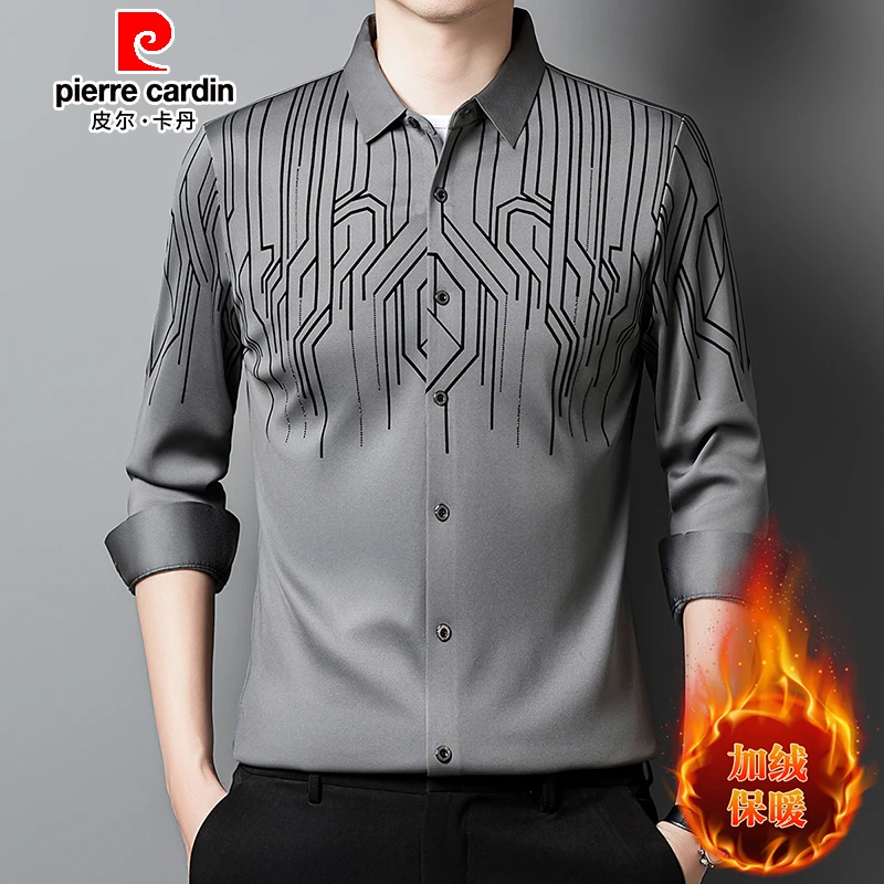皮尔卡丹男士长袖衬衫秋冬新款休闲中年翻领加厚保暖衬衣爸爸装