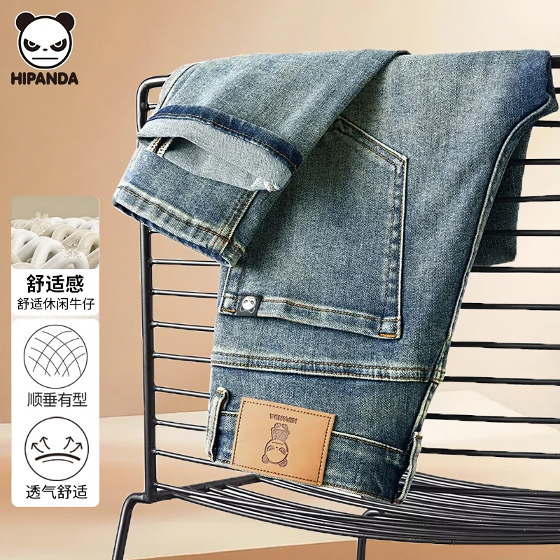 HiPanda 2025年秋冬新款高端牛仔长裤男士直筒礼遇百搭时尚牛仔裤