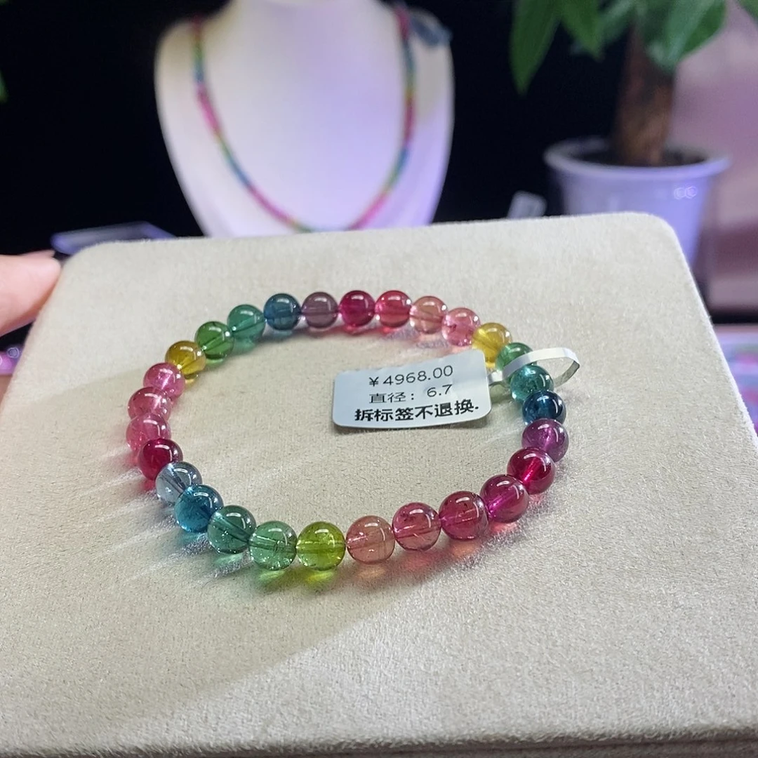 手链未镶嵌碧玺艳丽色标