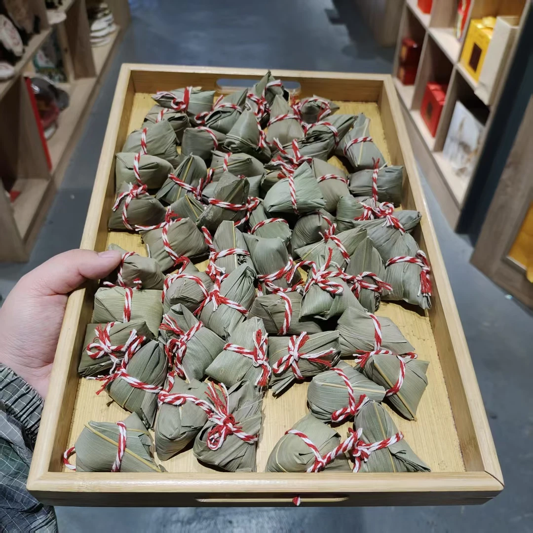 【飞哥开仓放漏】粽子茶（红茶）300g