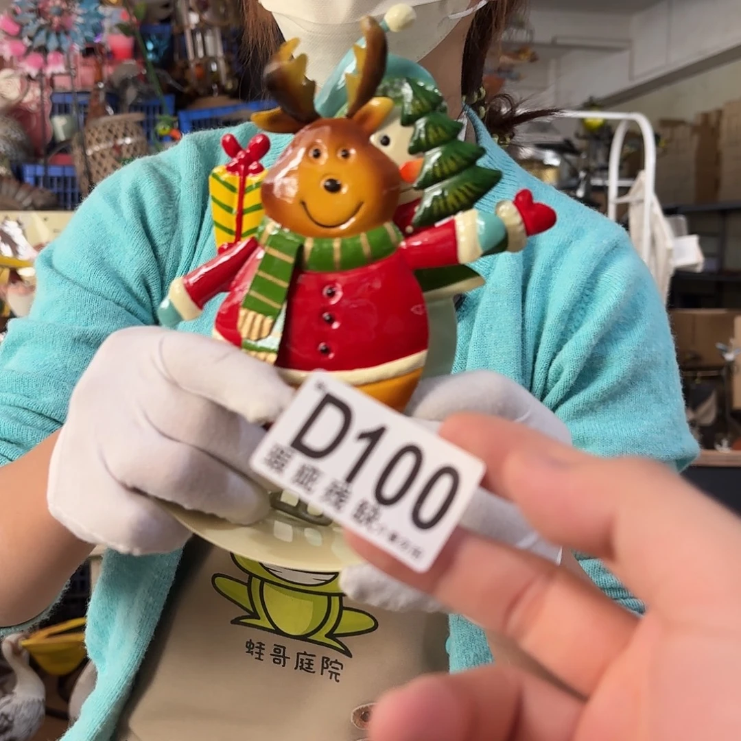 核桃木/黑胡桃（胡桃木）