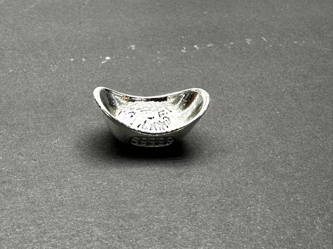 货号 023 银色小元宝  无礼盒