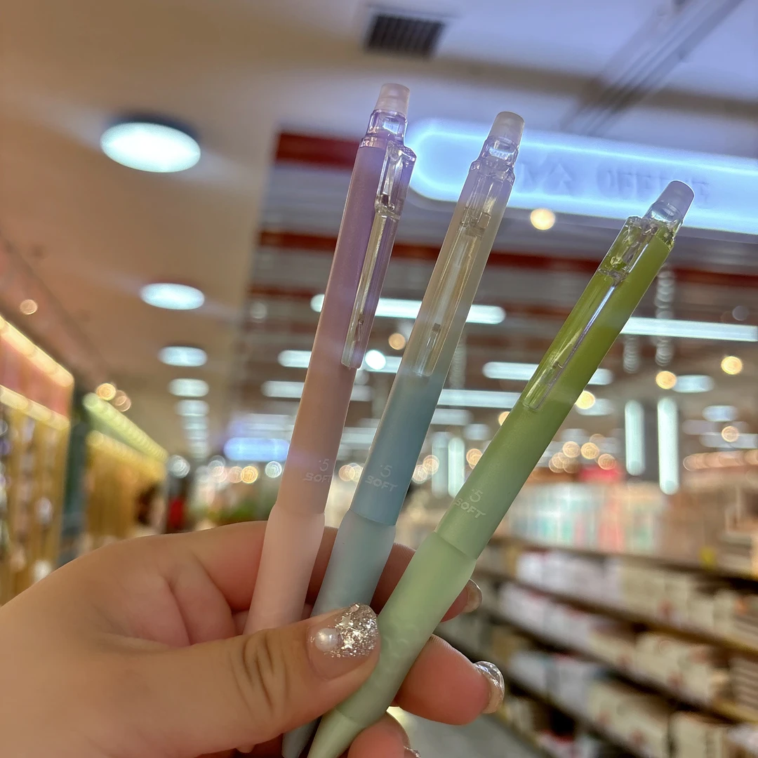 晨光J8605蜂巢握蜂窝型柔软护套渐变热可擦按动中性笔0.5学生用笔