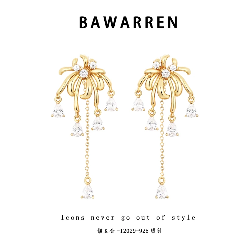 Bawarren 12029-【金色烟花】气质轻奢时尚百搭耳环