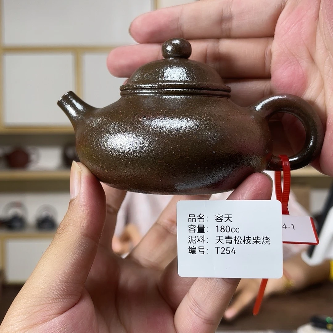 茶壶紫砂紫砂艺术