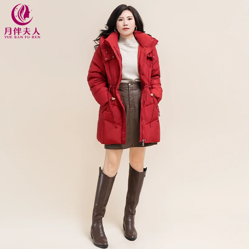 月伴夫人 2024冬新款大码高端轻奢中长款连帽显瘦羽绒服外套9916