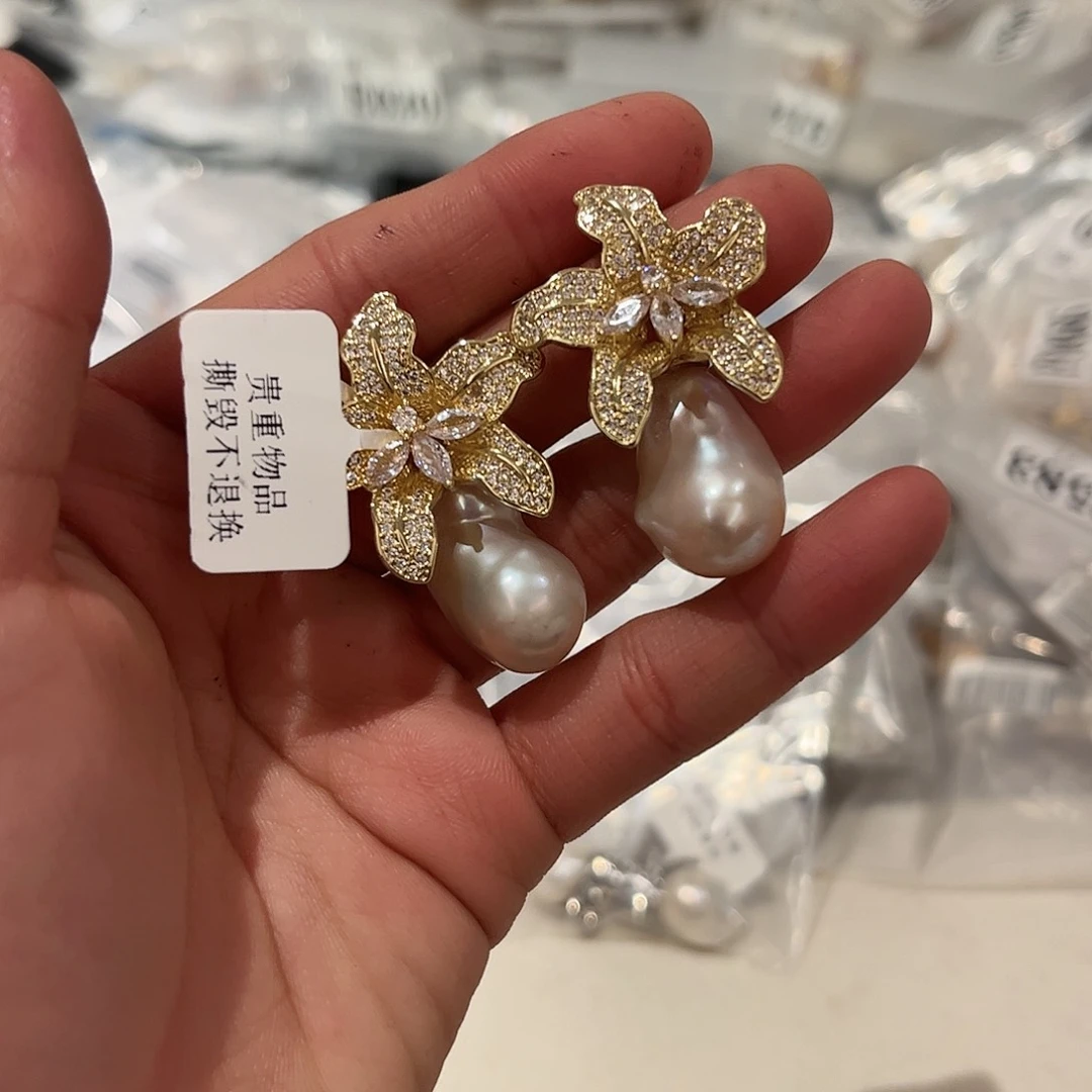 淡水珍珠耳饰合金