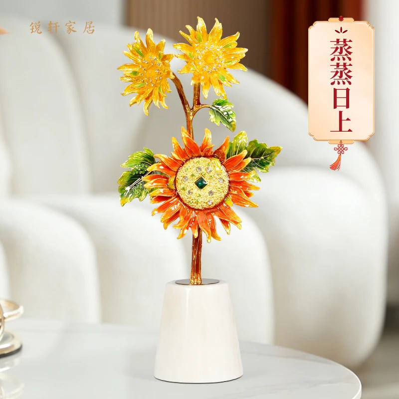 珐琅彩向日葵摆件高档客厅玄关蒸蒸日上家居装饰新房乔迁之喜礼物