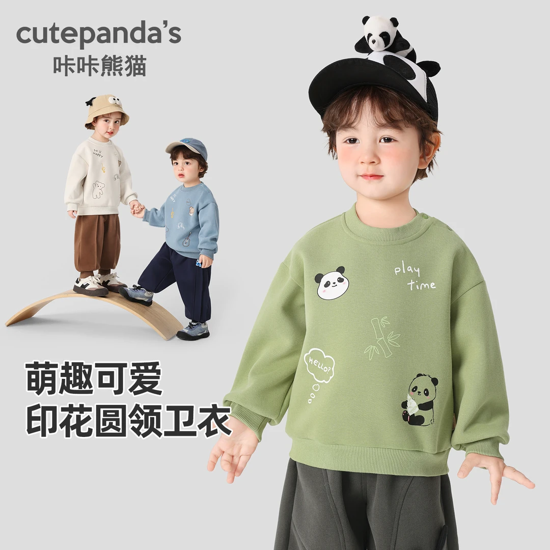 儿童宝宝衣服趣味休闲印花圆领卫衣秋季秋装婴儿女童小童Y10086