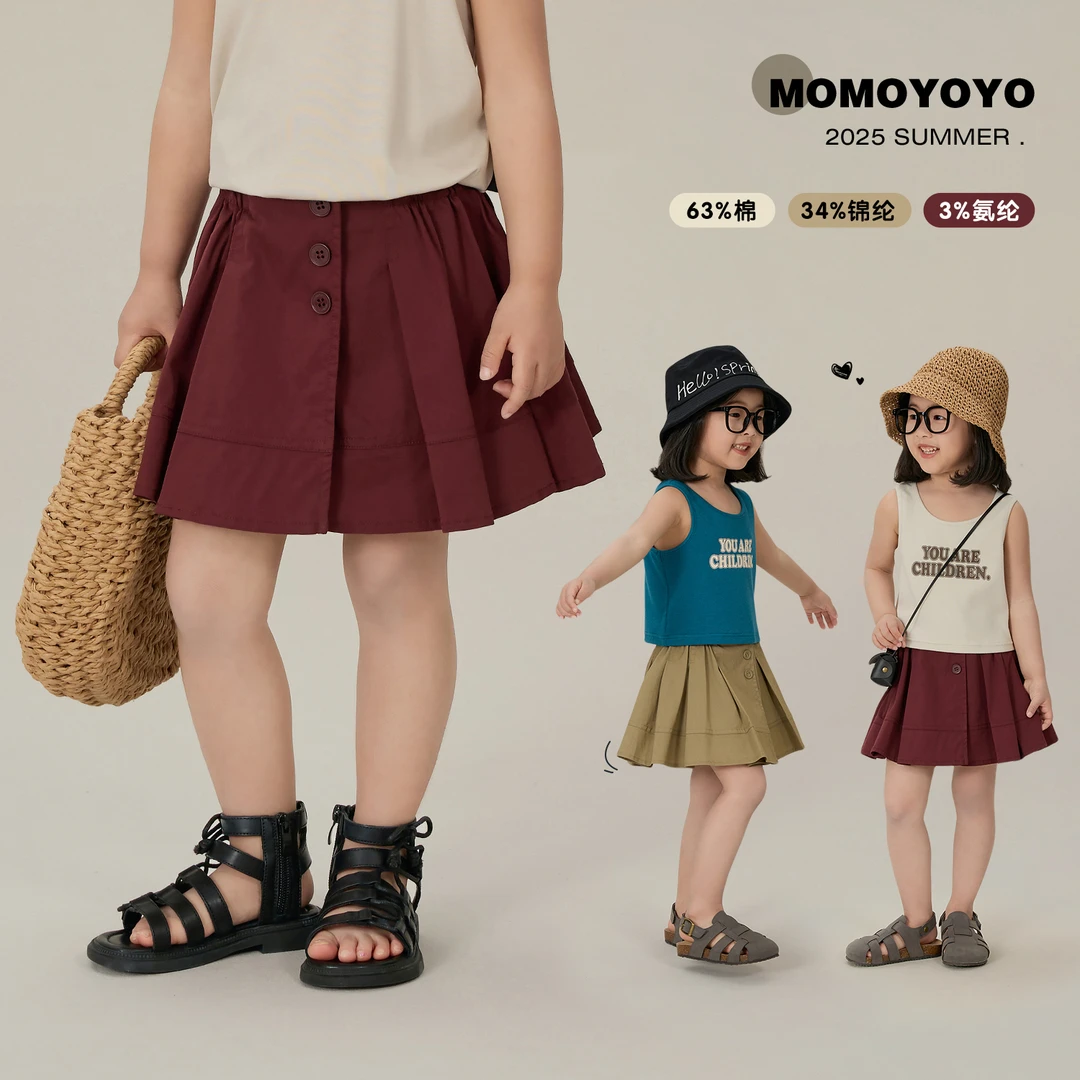 辰辰妈【红茶拿铁】儿童防走光纽扣大摆量轻工装日系迷你短裙 8016X