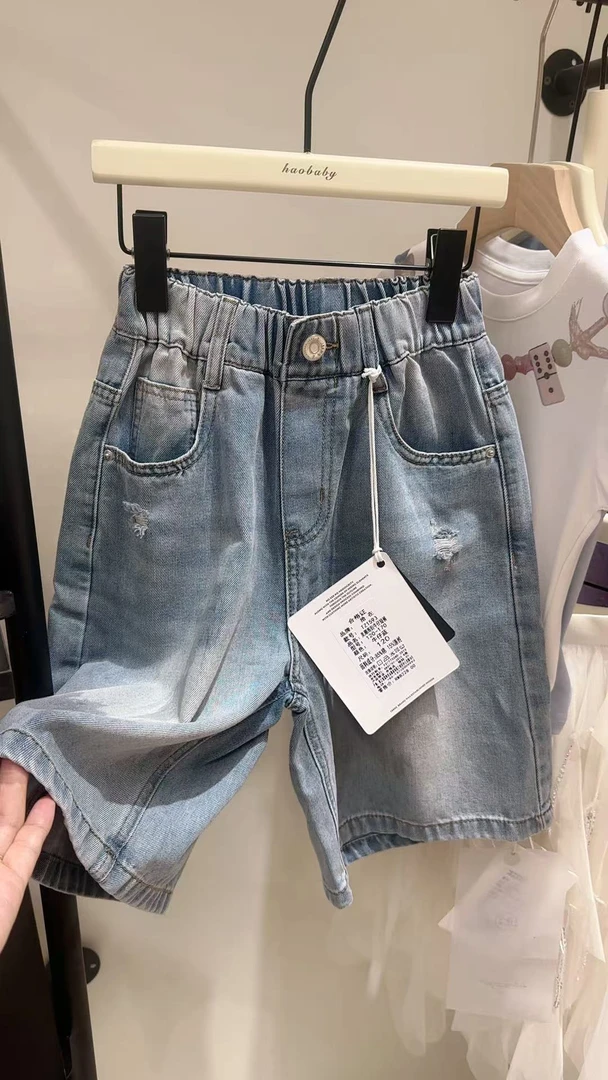 【豪宝贝】2025夏款磨毛做旧牛仔短裤1593