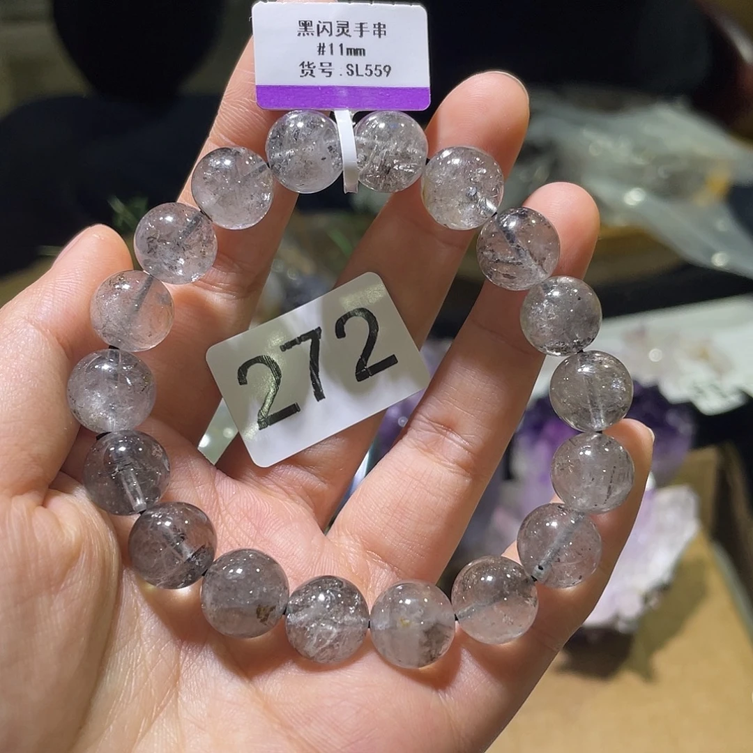 珠宝半成品未镶嵌水晶