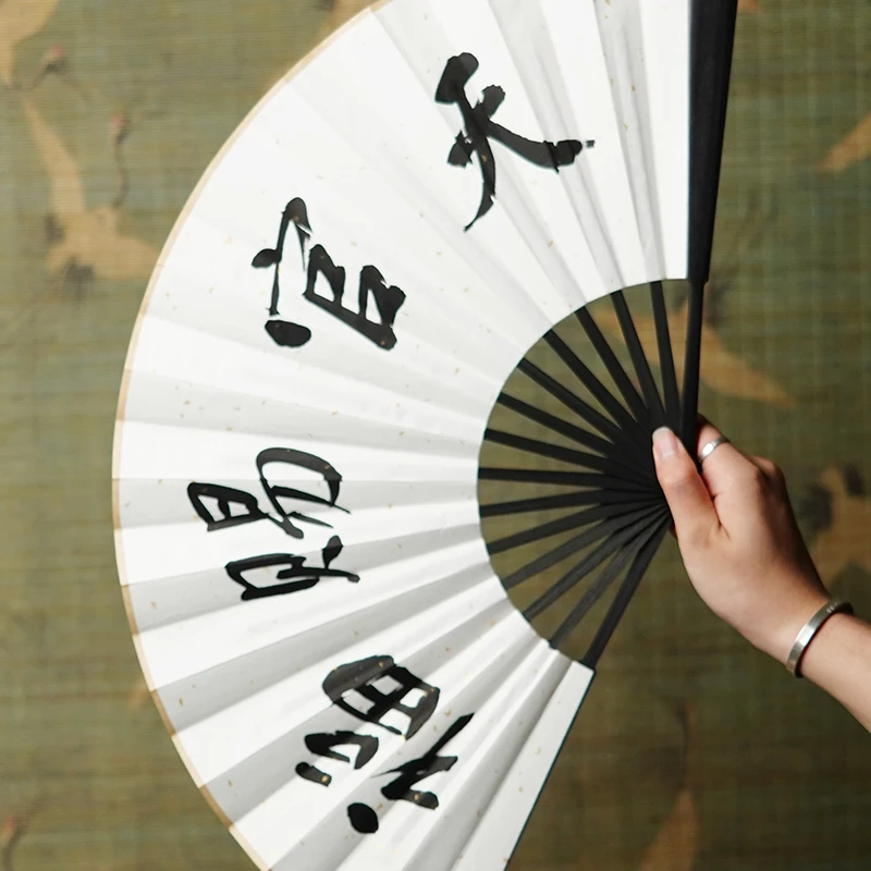 天官赐福中国风古风纸折扇