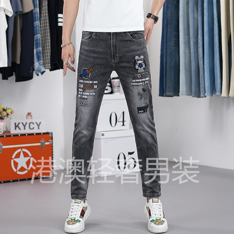 高端轻奢刺绣牛仔裤男士2025夏季薄款灰色潮流潮牌弹力修身小脚裤