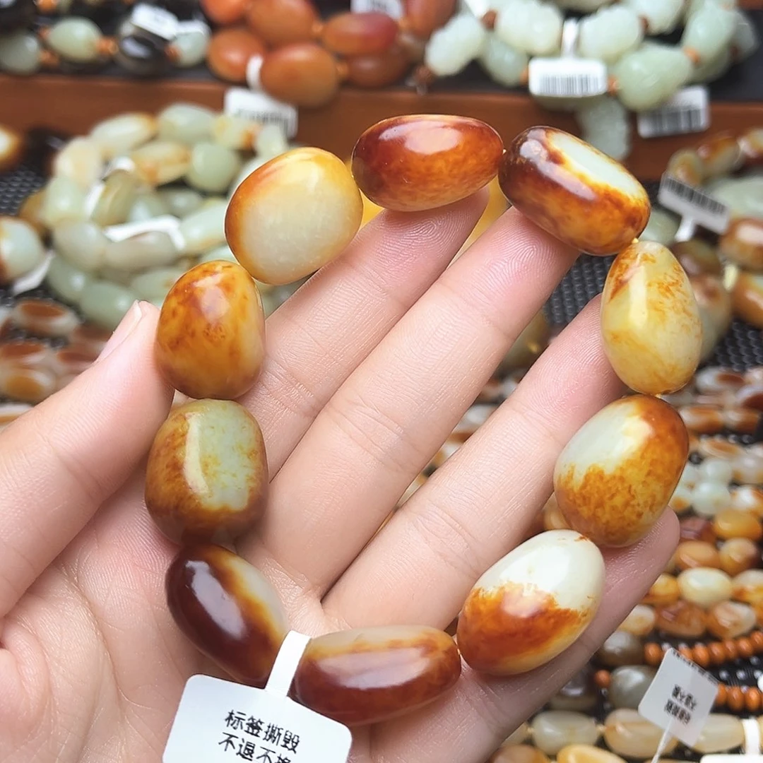 手串未镶嵌和田玉心**和