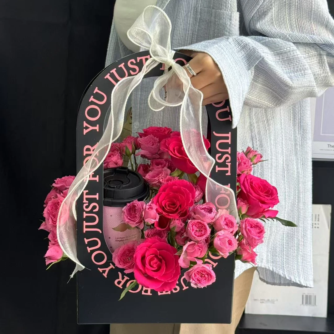 【入秋的第一杯奶茶】5枝弗洛伊德苏菲宝贝+奶茶（品牌随机）送爱人闺蜜花束鲜花鲜花订购同城配送鲜花小时达