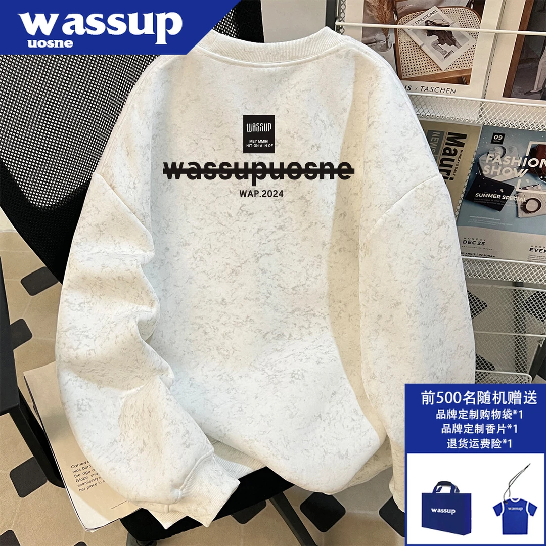 WASSUP UOSNE重磅无帽卫衣男秋季新款boxy百搭潮流短宽挺阔上衣服
