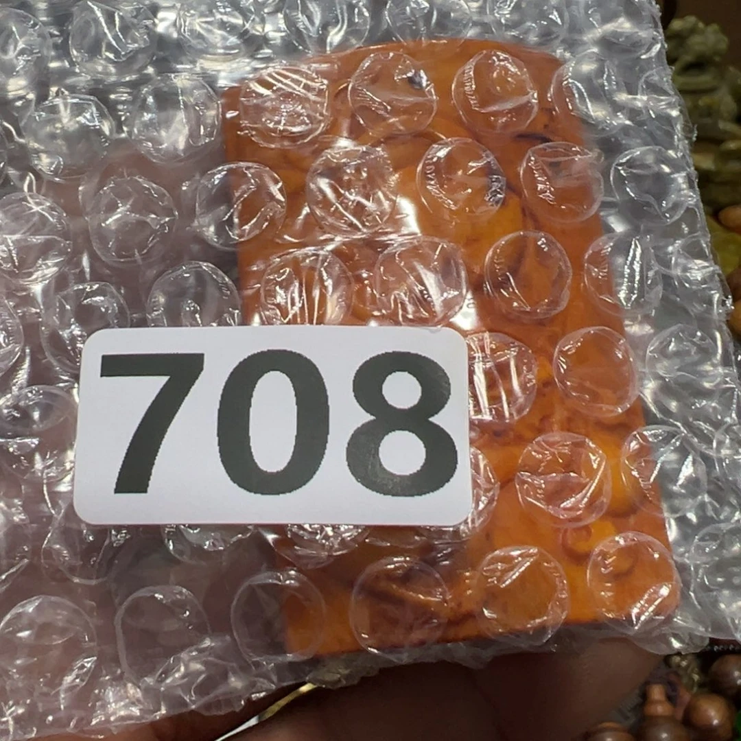 高***子AAA0919红洋艺品一物一拍闪购专属链接