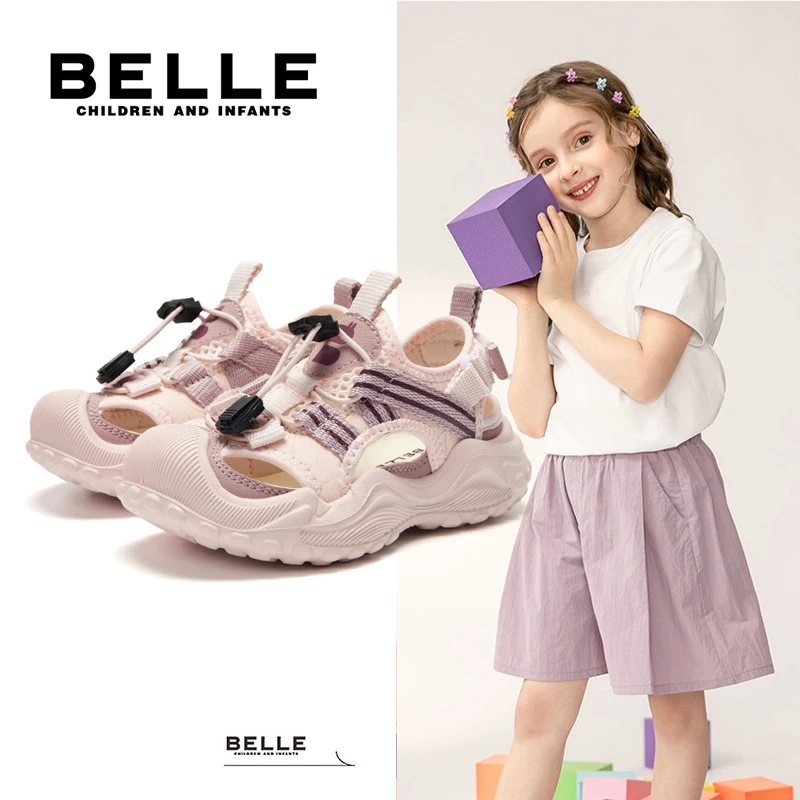 【暑假限定】BELLE/百丽童鞋女童夏季新款公主厚底运动透气凉鞋