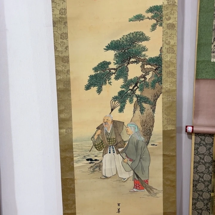 荆***陶书法哈哈哈哈哈哈哈哈哈
