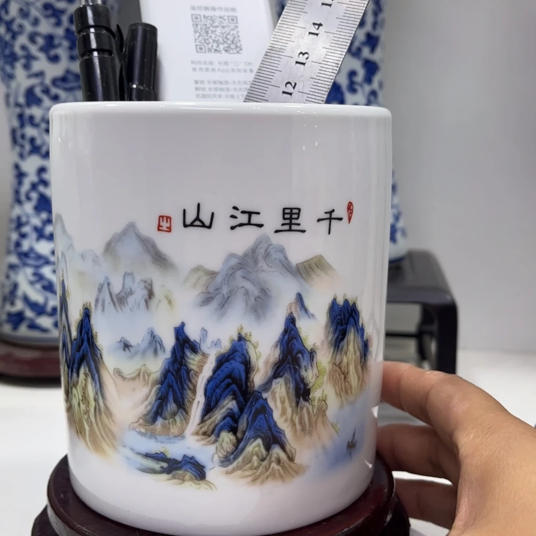 景德镇陶瓷花瓶摆件