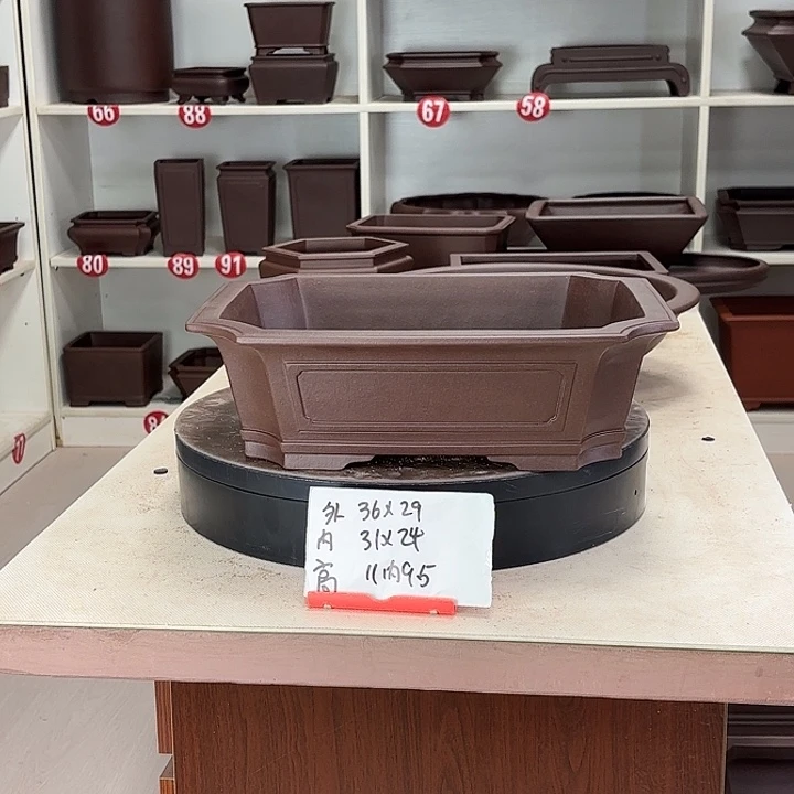 紫砂花盆长方形山