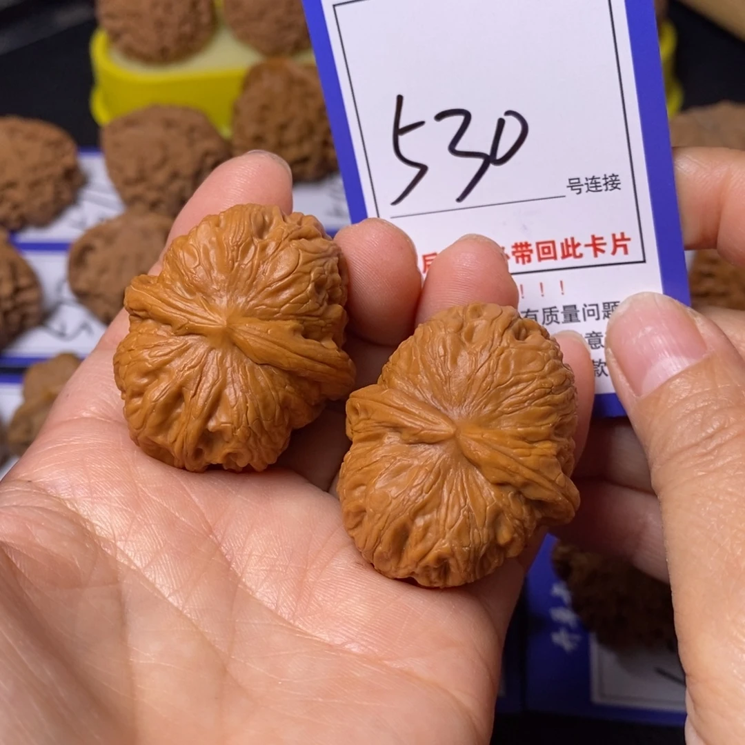 文玩核桃把件42元宝530