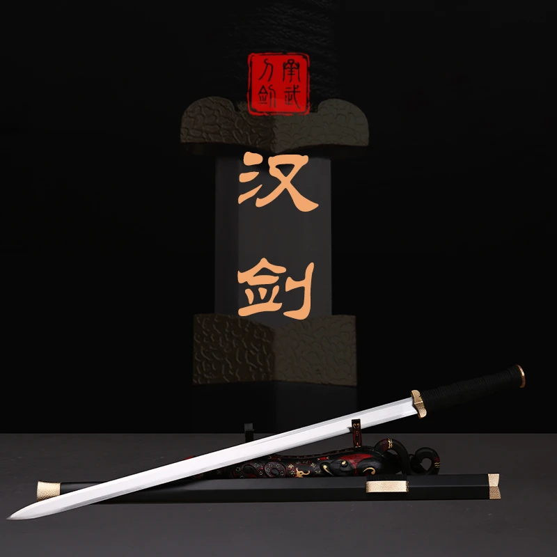 仿汉剑龙泉承武刀剑一体猛钢六面八面剑长剑唐剑清剑工艺品未开刃