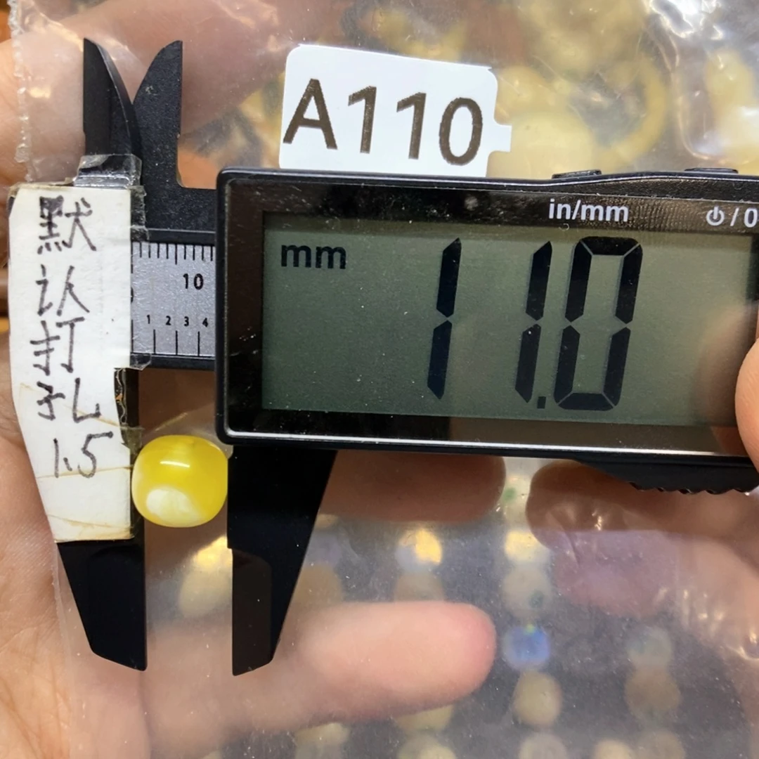 裸石蜜蜡未镶嵌金瓷白妖花溶洞