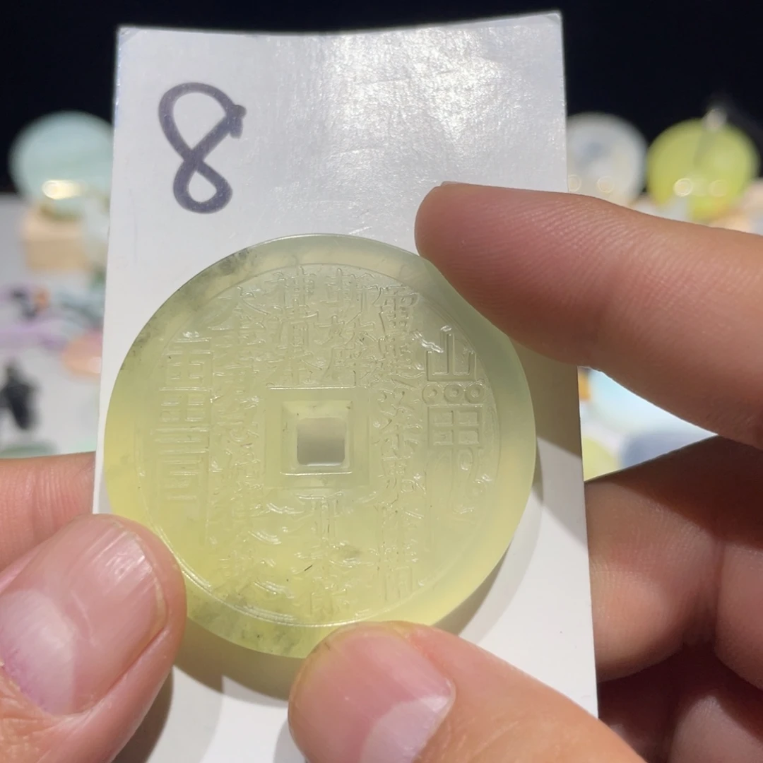 岫玉未镶嵌颈饰山花