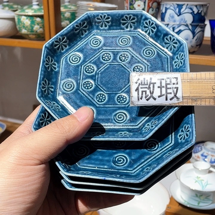 紫砂满二十块钱包邮98