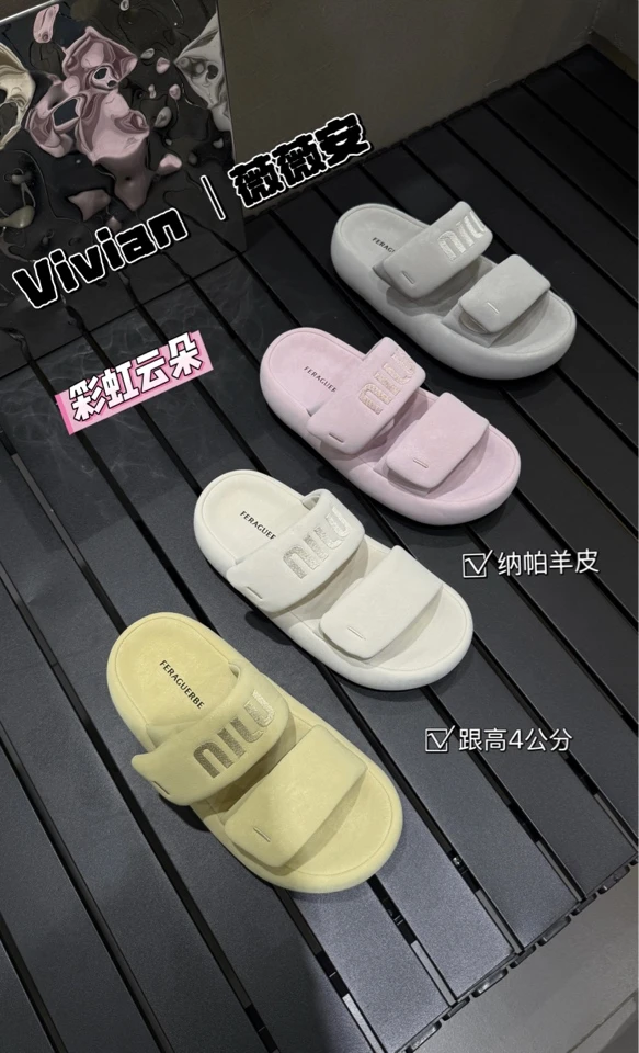 Vivian ｜薇薇安 （彩虹云朵）跟高4CM 纳帕羊皮厚底凉拖