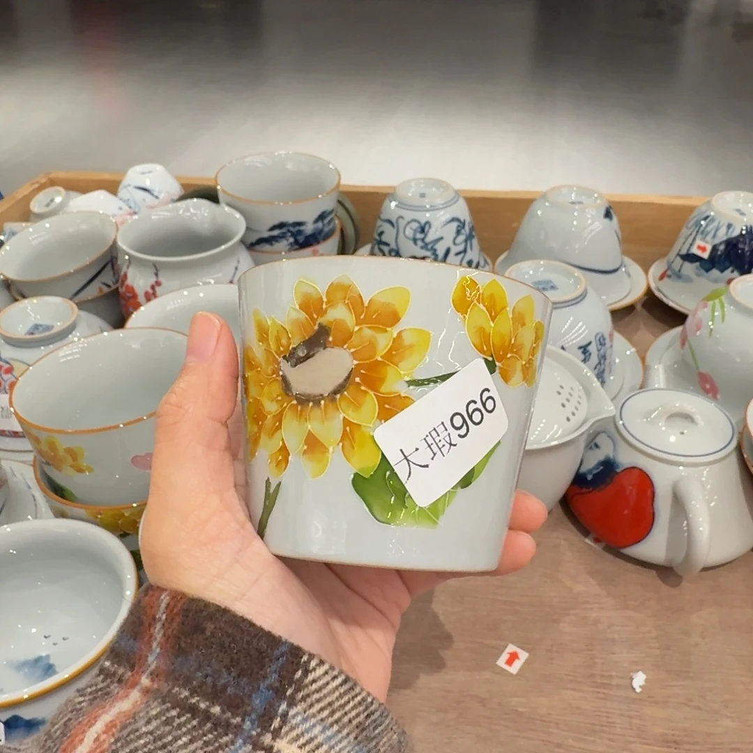 釉下彩纯手绘微瑕