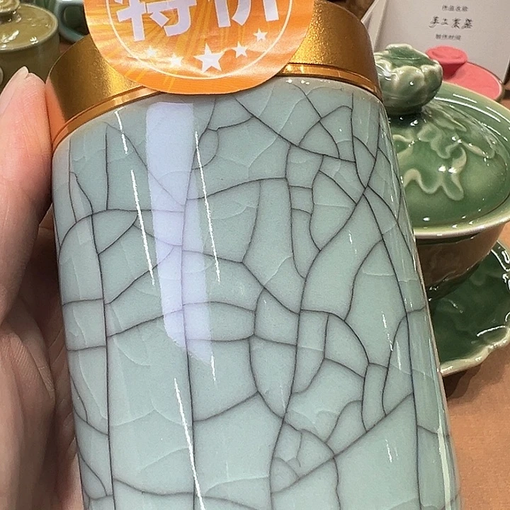龙泉敬悦青瓷特价