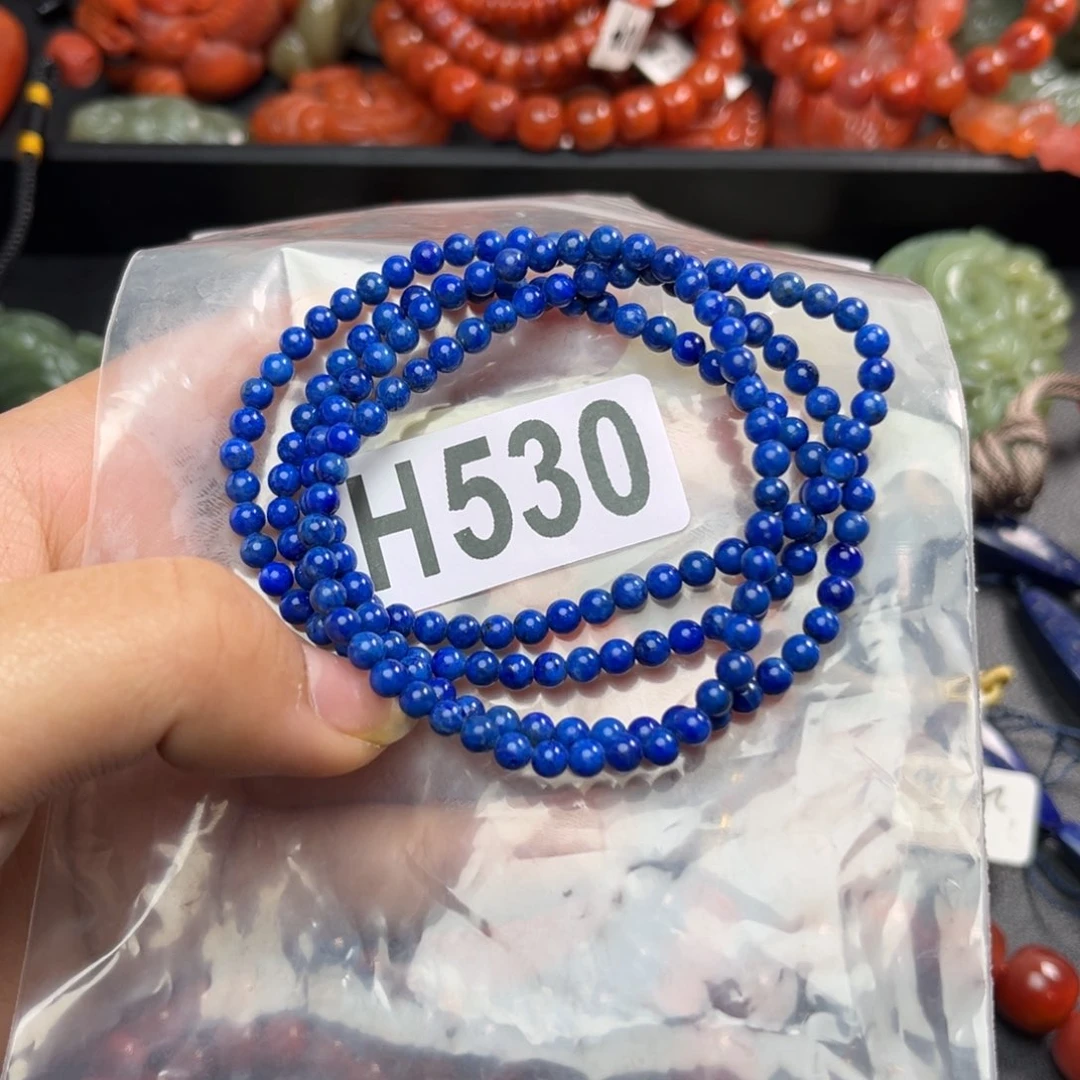 青金石手串未镶嵌