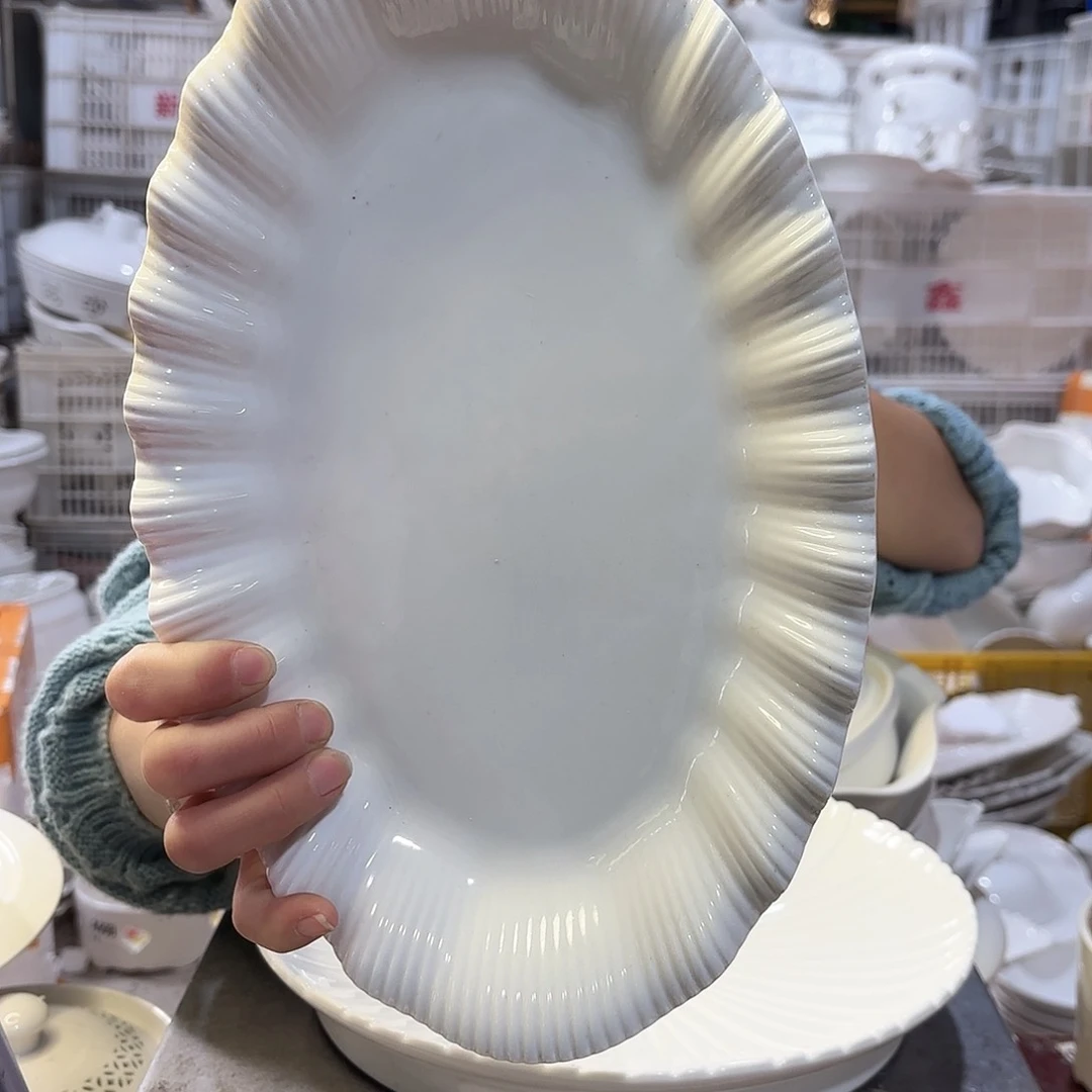 盘微瑕产品………浪花一个