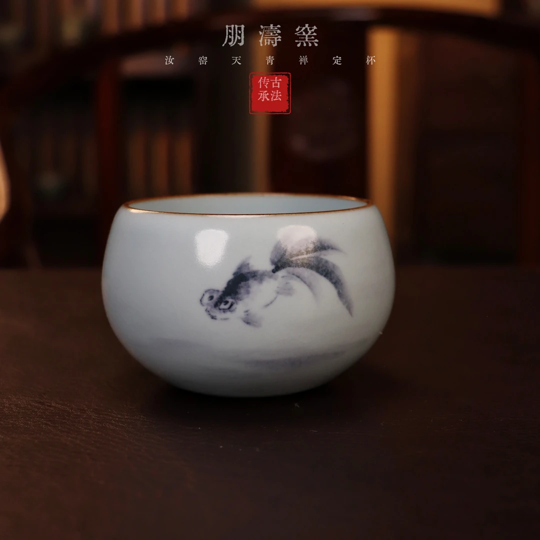 高温汝窑开片可养天青釉青花大禅定杯茶杯主人杯