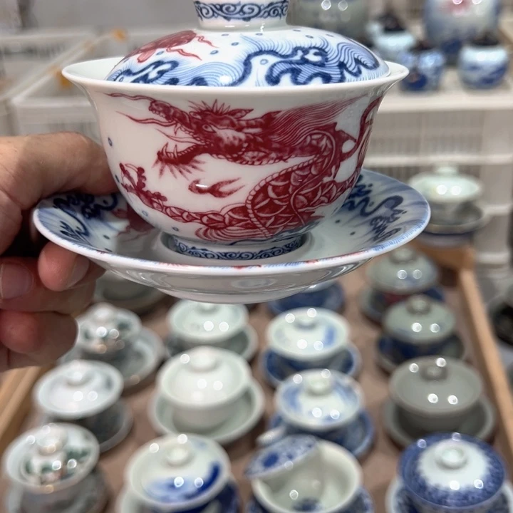 瓷片白青花釉里红鱼化龙元宝盖碗全品