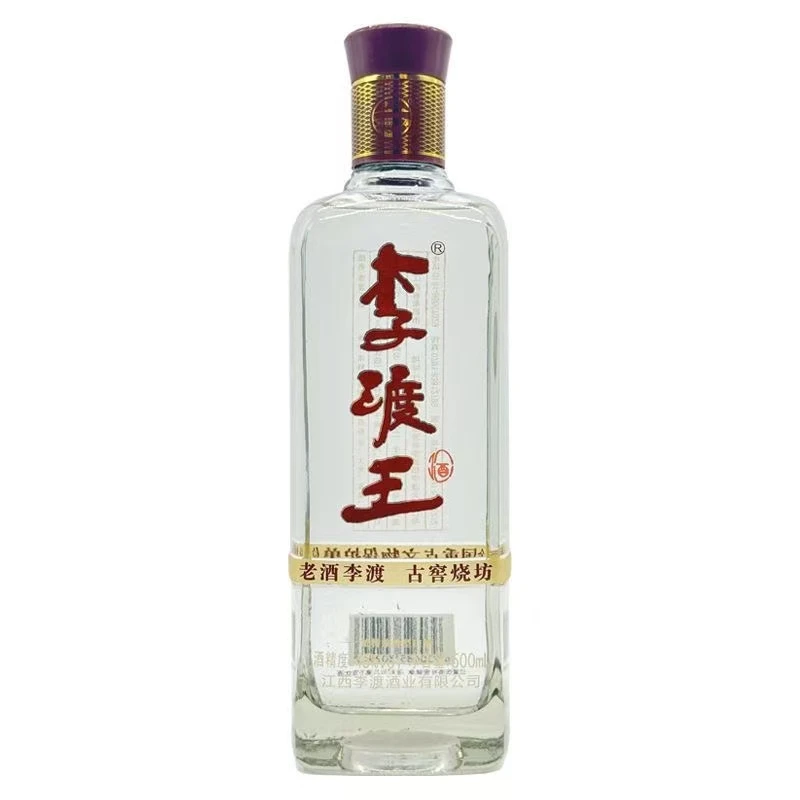 李渡王酒 裸瓶装  浓特兼香型  45度500ML