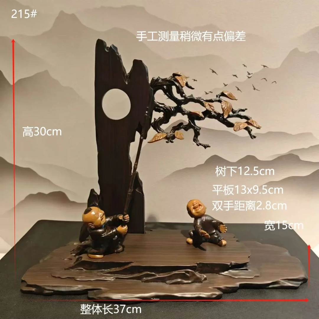 创意奇石树脂底座陶瓷托架手工雕刻摆件家居装饰大摆件大奇石底座