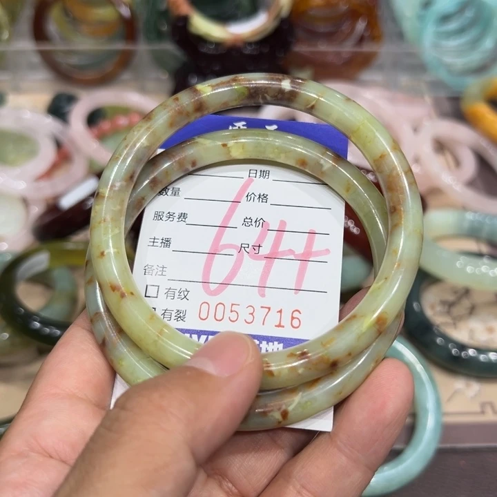未镶嵌手镯和田玉（碧玉）
