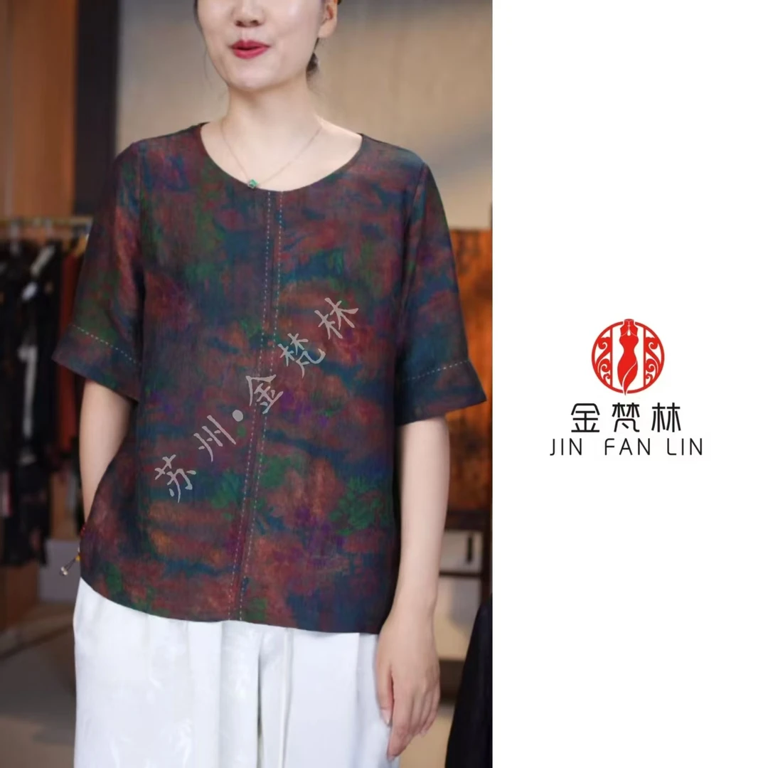 【余归故里】高定老钱风古法新中式中国风冠乐绉提花圆领短袖上衣