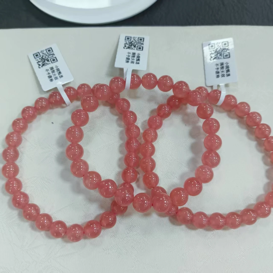 【小院甄选】红纹石单圈手链约7mm 多样性发一件 409EXL